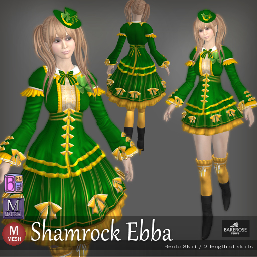 ::: B@R ::: Shamrock Ebba