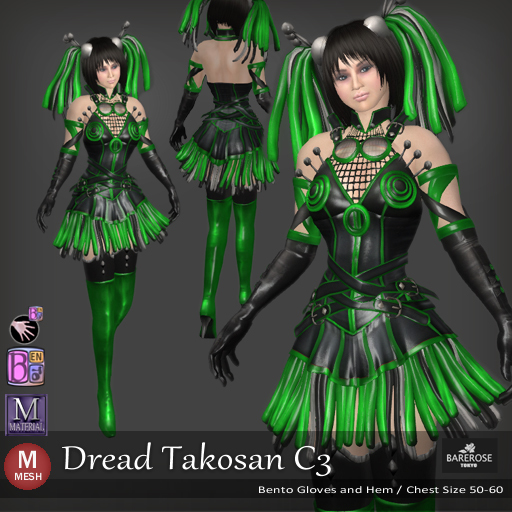 ::: B@R ::: Dread Takosan C3 (Bento Fingers and Hem)