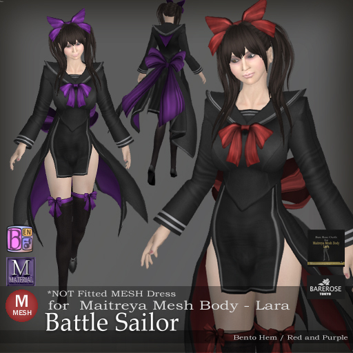 ::: B@R ::: Battle Sailor