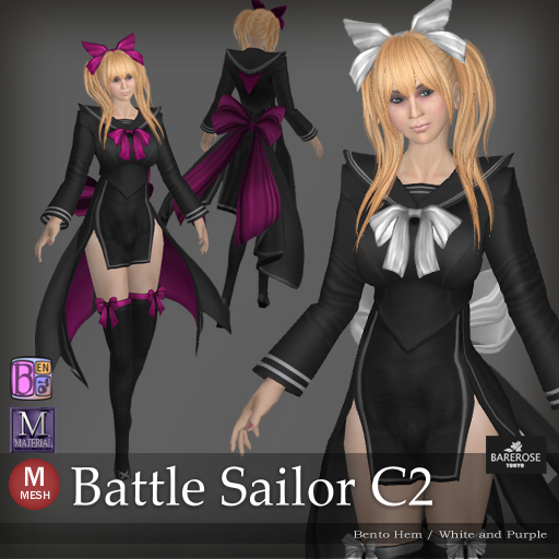 ::: B@R ::: Battle Sailor C2