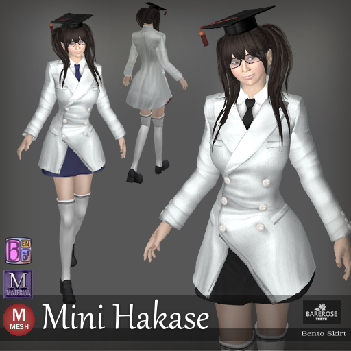 ::: B@R ::: Mini Hakase
