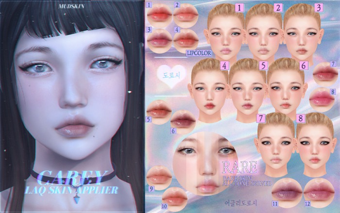 [ MUDSKIN ]_CAREY # LIPCOLOR 3