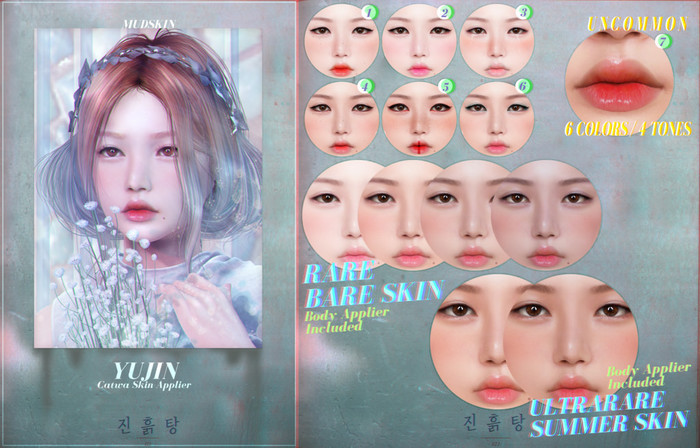 [ MUDSKIN ]_Yujin # 7 UNCOMMON
