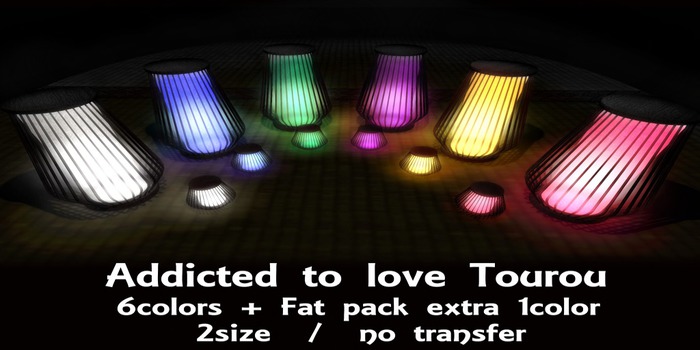[FAT] ++Twilight++ Addicted to love-Tourou