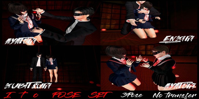 ++Twilight++ ITO POSE SET