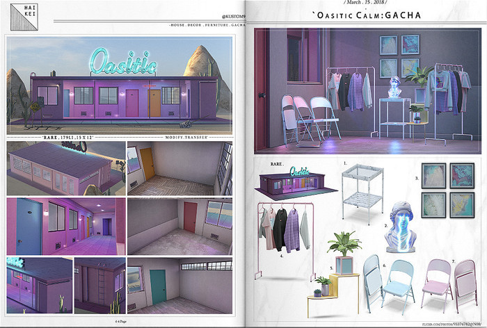 :HAIKEI: Oasitic Calm _ Gacha / {1}