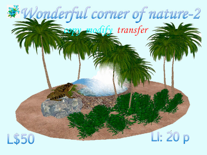 the fountain, a little oasis