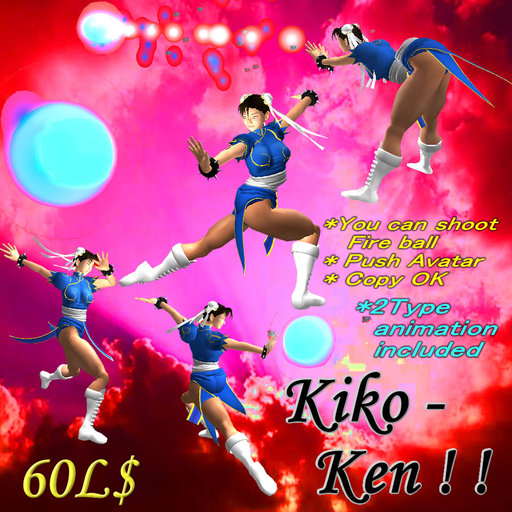 :[F.A.A]: 023-Kiko-ken