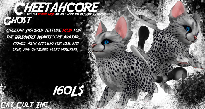 Cat Cult Inc. Cheetahcore Ghost [Boxed]
