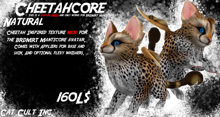 Cat Cult Inc. Cheetahcore Natural [Boxed]