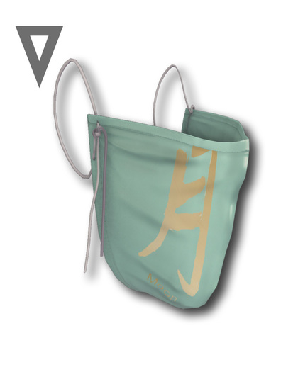 Vinyl - Neo Meddy Mask Pak MINT