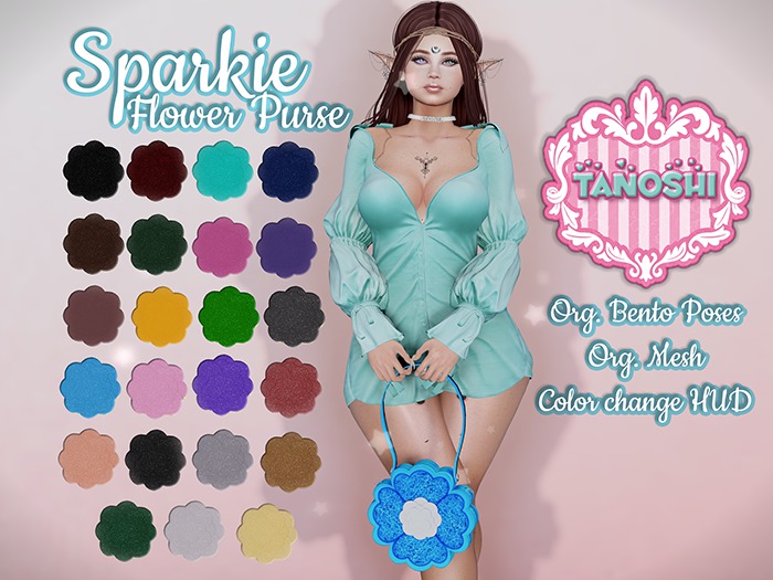 Tanoshi's SparkieFrower Purse! - Tan