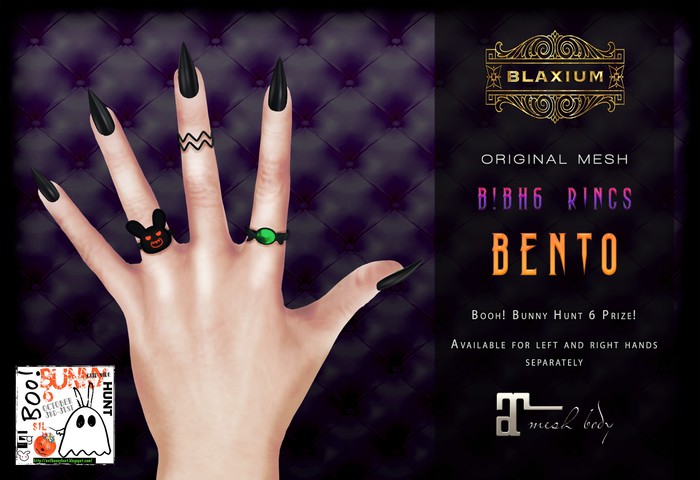 PROMO!!! BLAXIUM -B!BH6 Bento Rings (Lara)