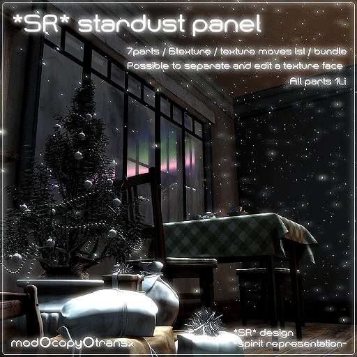 *SR* stardust panel box