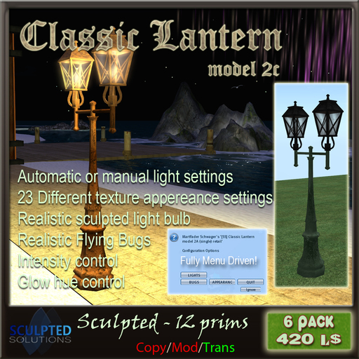 Classic Lantern / Streetlight model 2C (6 pack)