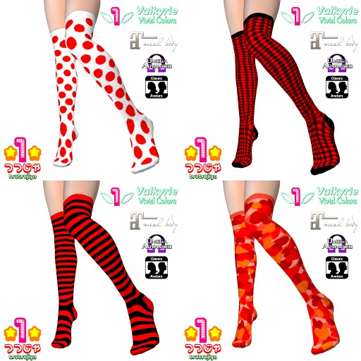 *1* Passionate Red Overknee Fatpack