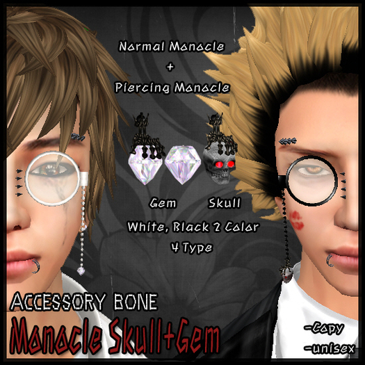accessory bone A:B monocle skull+gem