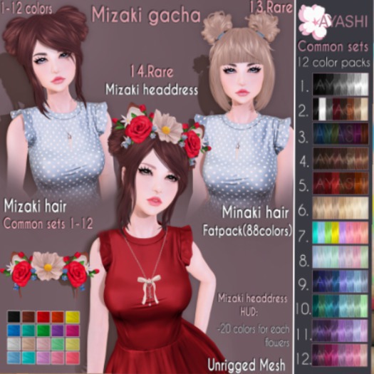 #7[^.^Ayashi^.^]Mizaki hair-Summer set