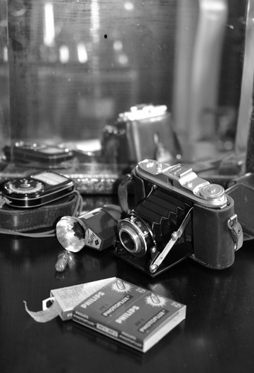 Art Print (Vintage Camera)