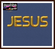 Happy Day! - Jesus Balloons Golden