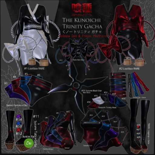 {Ghoul} Shig - FREYA WHITE RARE Lootbox