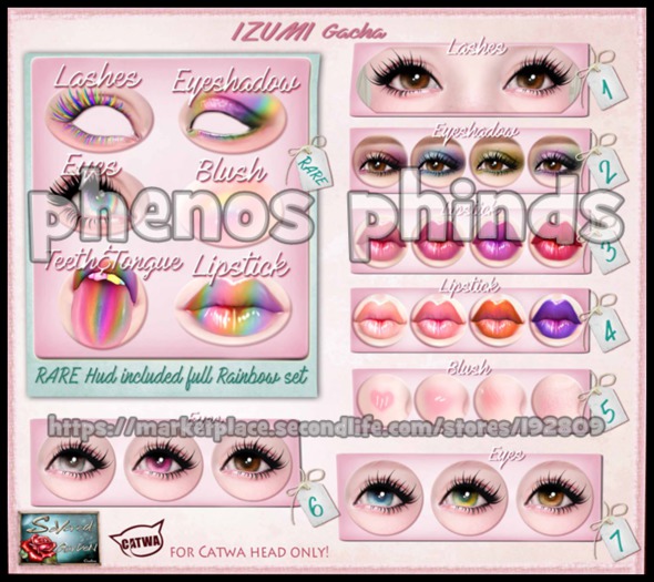 .:.*{ S.G }*.:. Lipstick Applier Set 1 - Catwa - HUD ( 03 )