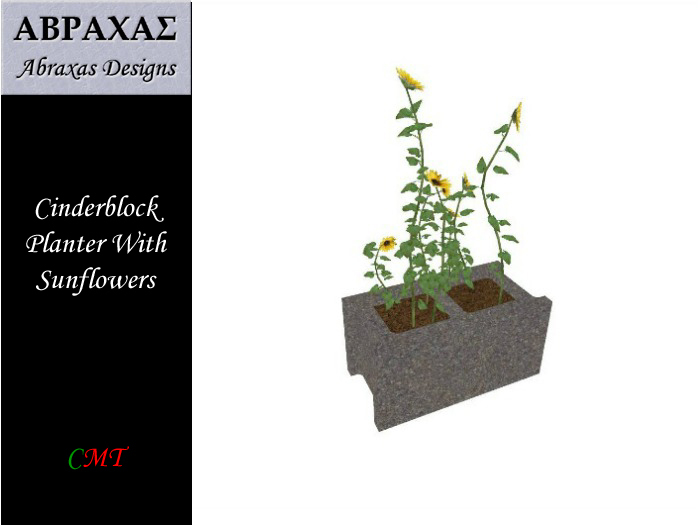 Cinderblock Planter - Sunflowers