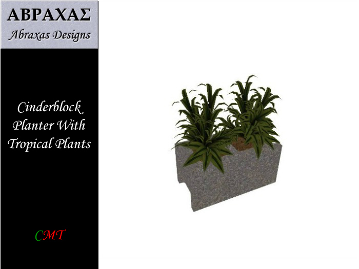 AD Cinderblock Planter - Tropical Plants