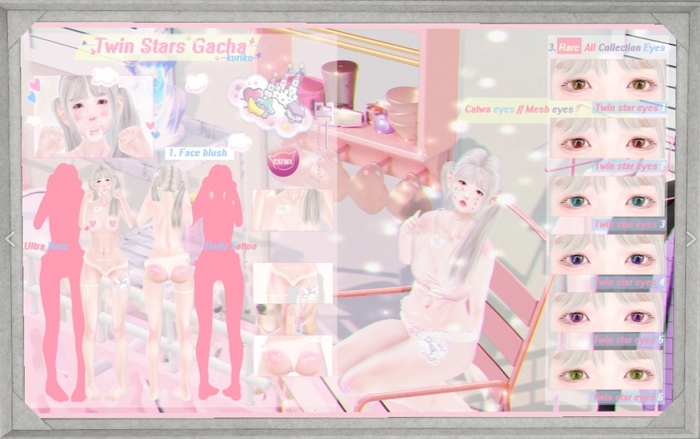 kuriko/twin star eyes 1 pack