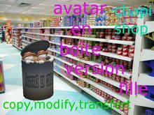 avatar box (girl)