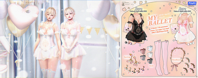 MIWAS / My Ballet Tutu #2 Dark RARE