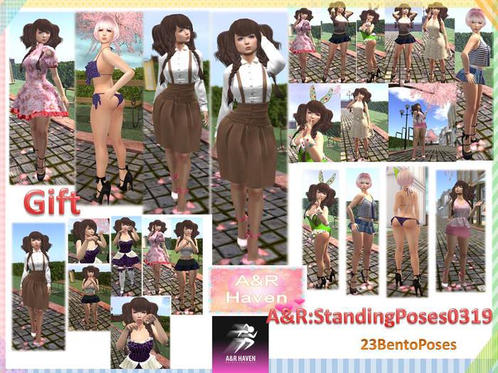 A&RStandingPose0319{BOX}(REZ)