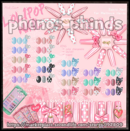 *PL* Lolipop Nail // bow #8 (BOX)