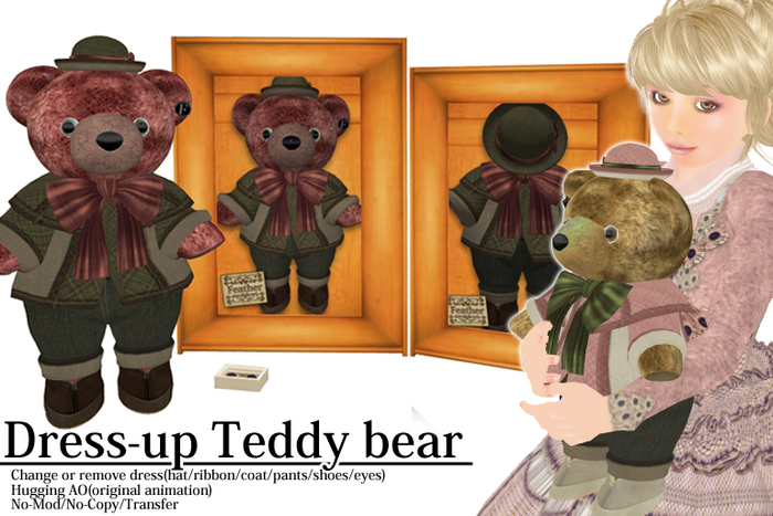 =Feather=Dress up teddy bear(Red)