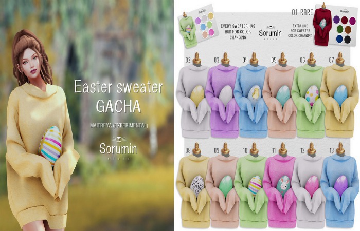 01 RARE HUD -Sorumin- Easter sweater GACHA