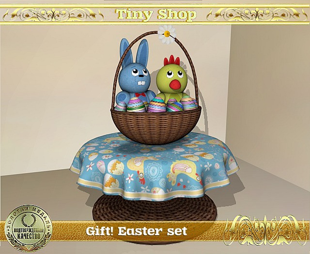 Gift! Easter set, 100%mesh (full perm).
