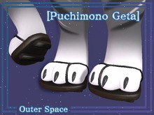 Outer Space [Puchimono Geta]
