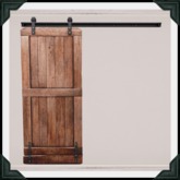 brocante. barn door slider / medium [box]