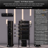 .07 [ kunst ] - SW 212 Subwoofer