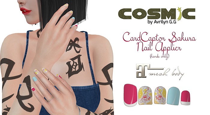 .::COSMiC::. CardCaptor Sakura Nail Applier 