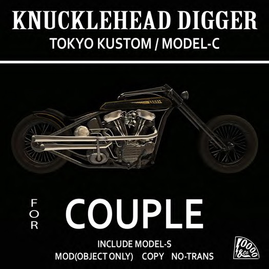 10T&Co. KH-DIGGER COUPLE BOX