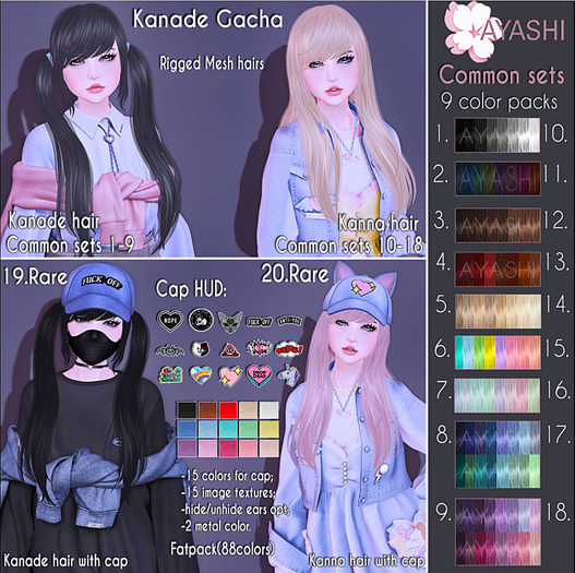 #16[^.^Ayashi^.^] Kanna hair-Pastel set