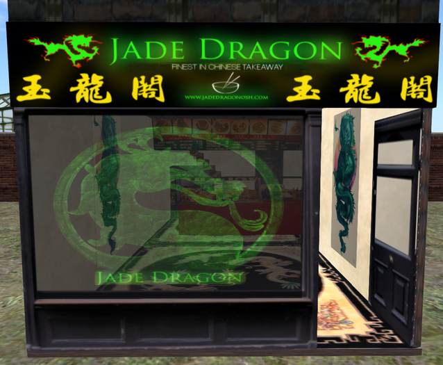 JADE DRAGON CHINESE TAKEAWAY KIT