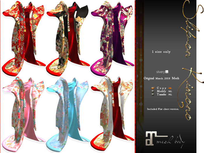 *:..Silvery K..:*Slip-on Kimono(FatPack)*