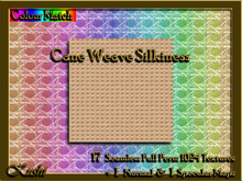 !Kushi! CaneWeaveSilkiness Textures -WEAR TO UNPACK