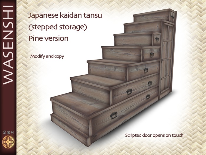 Kaidan tansu - stepped- pine