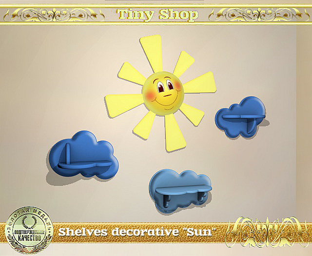 Shelves decorative "Sun", 100%mesh (full perm).