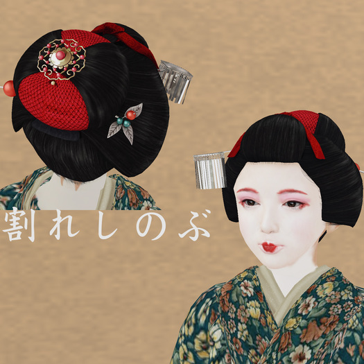 *booN WARESHINOBU hair blonde pack