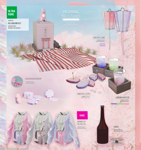 no signal _ #hanami #water melon