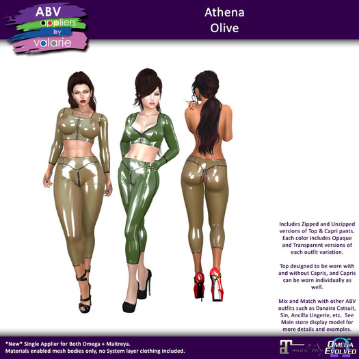 [ABV] Athena - Olive